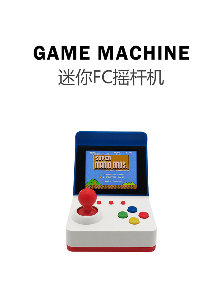 Gaming Console Video - 360 Video Games3inch 8Bit Portable Retro