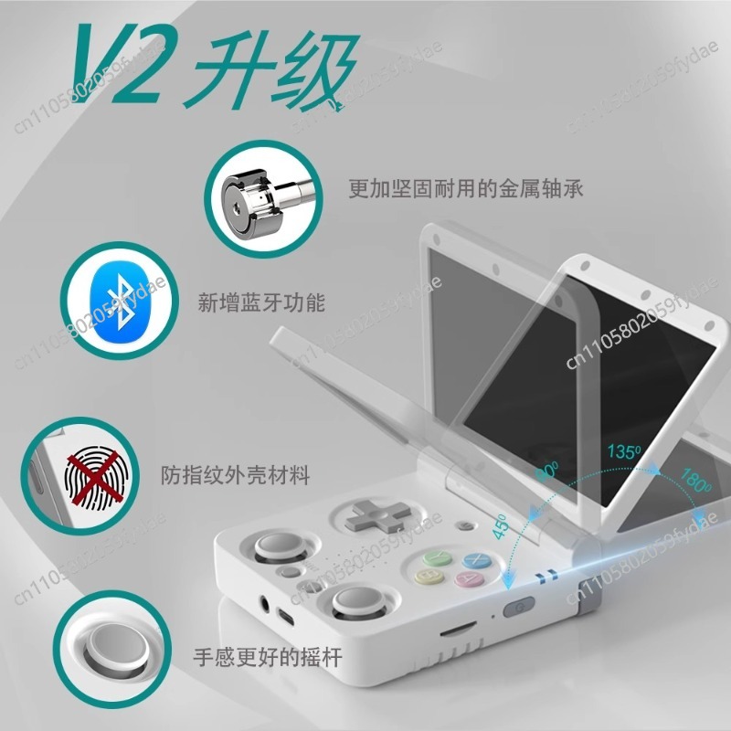 Best-selling itemWholesale V2  - Gaming Console Online review and price