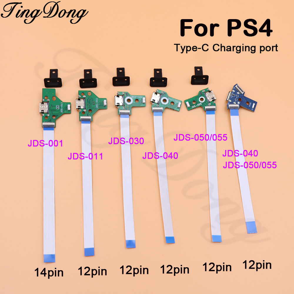 1Set USB Data Type-C Charging  - Gaming Console Tv review and price