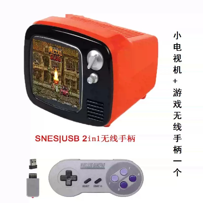Smart Mini TV Game Console Dua - Gaming Console Video review and price